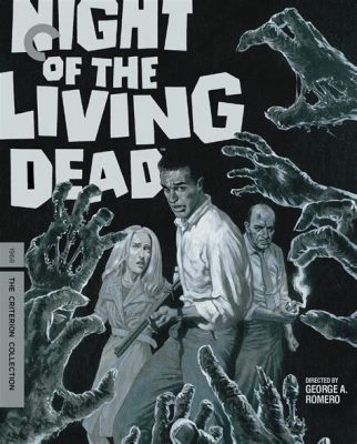  The Night of the Living Dead ゾンビ與社會反思！